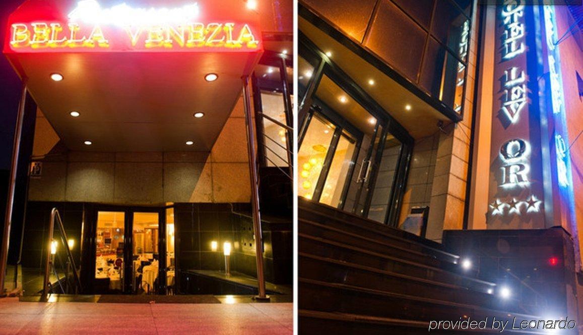Kosher Hotel Lev Or بوخارست المظهر الخارجي الصورة