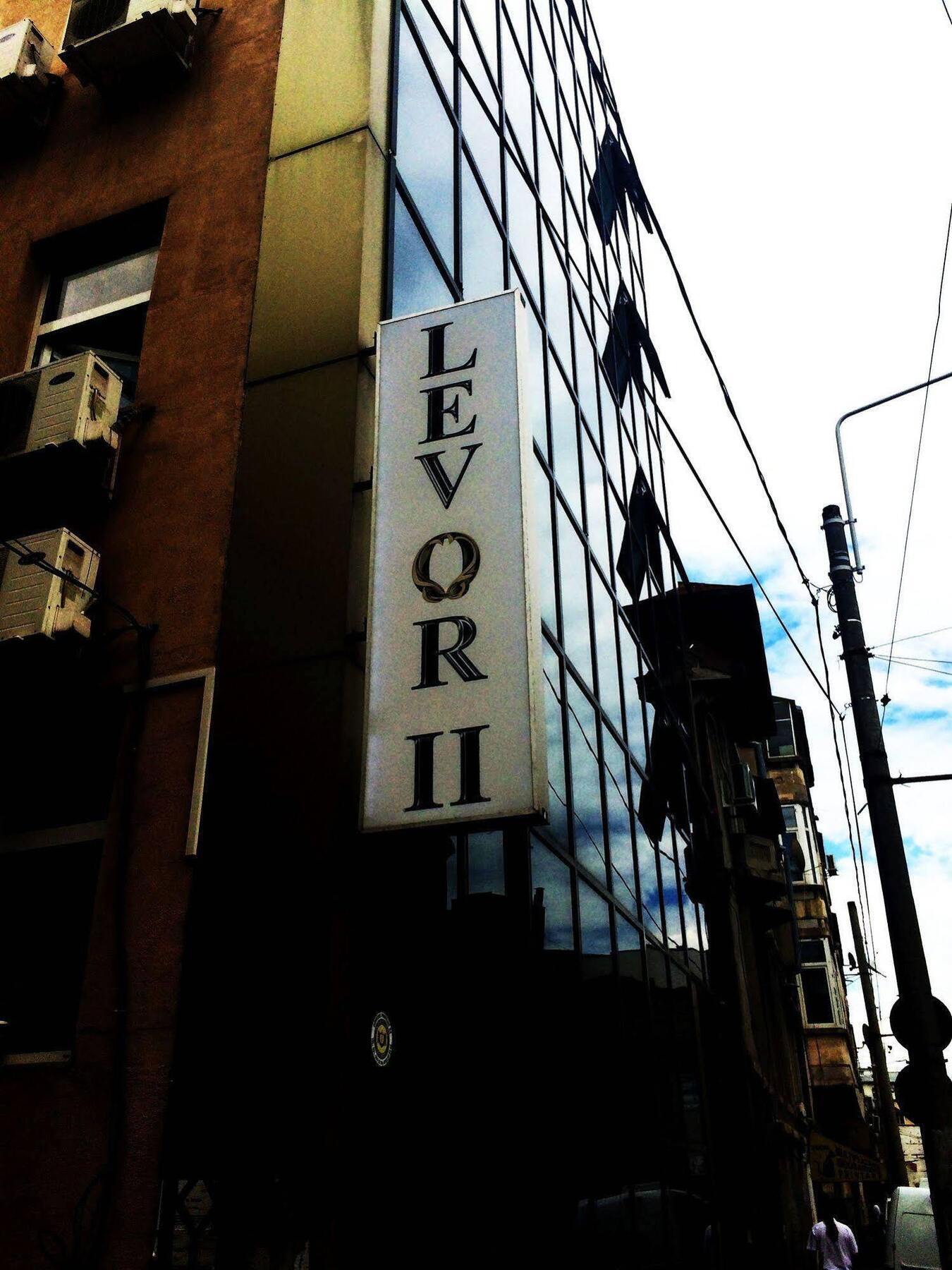 Kosher Hotel Lev Or بوخارست المظهر الخارجي الصورة